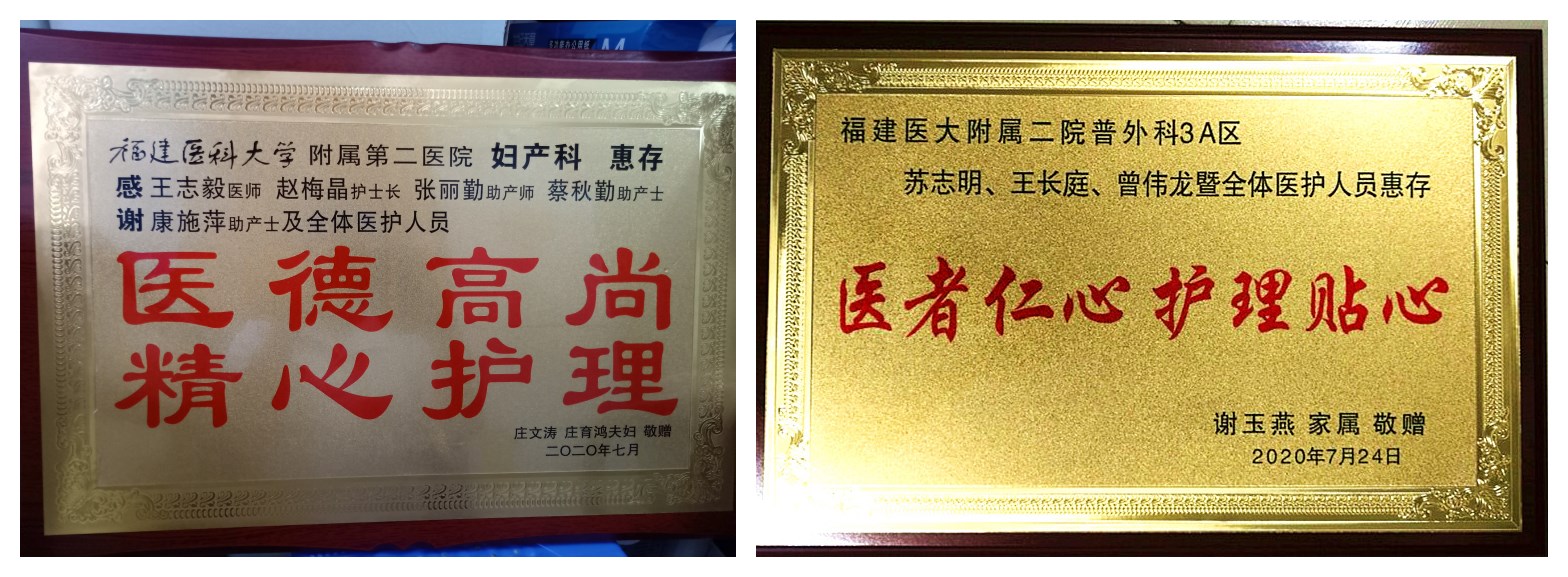 牌匾4.jpg