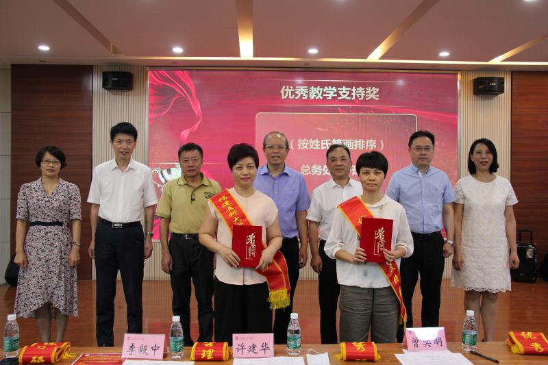 微信图片_20200918141730.jpg 微信图片_20200918141730.jpg