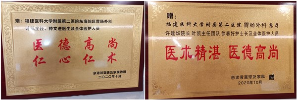 牌匾(5)_副本_副本.jpg