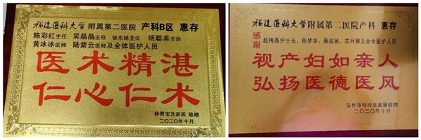 牌匾(11)_副本_副本.jpg