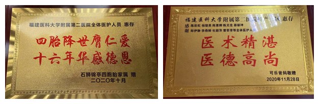 牌匾(3)_副本_副本.jpg