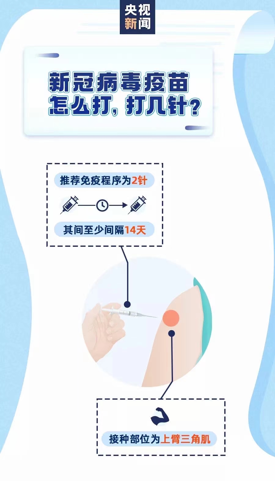 微信图片_20210105112648.jpg