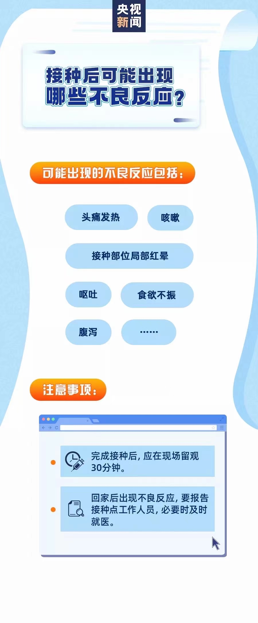 微信图片_202101051126483.jpg