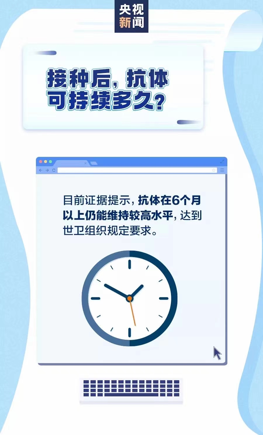 微信图片_202101051126485.jpg