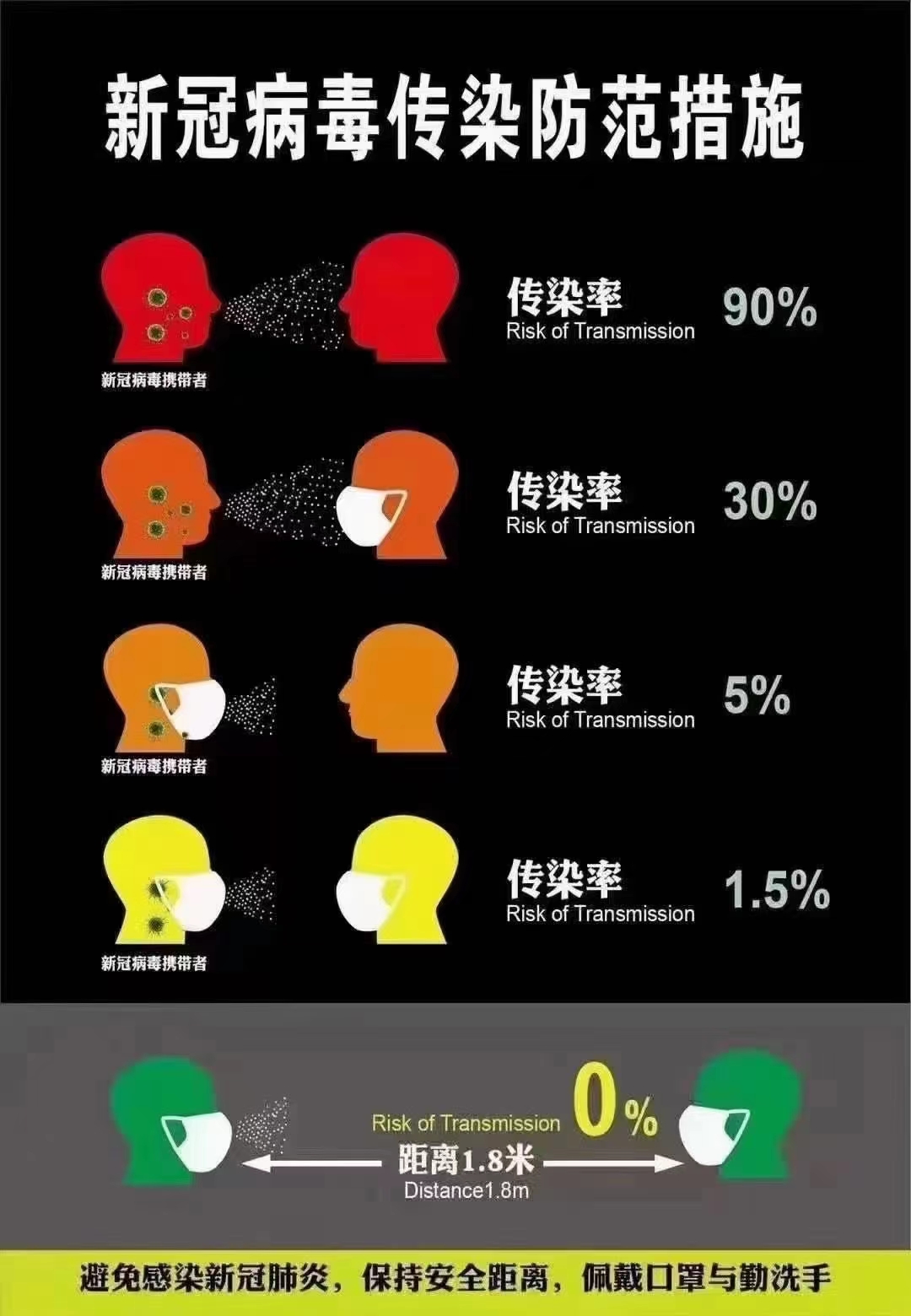 微信图片_202101051126488.jpg