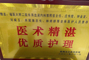 fa8f1369ba27050d468f1b807f73d39_副本.jpg